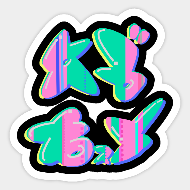 Chirpy Chips (ABXY) logo Splatoon Sticker TeePublic